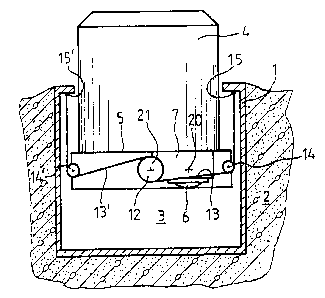 Une figure unique qui représente un dessin illustrant l'invention.